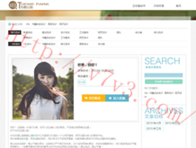 牛彩网图谜总汇大全图3d字谜