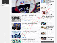49图库电脑版下载 49图港澳